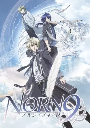 Capa de Norn9: Norn+Nonet
