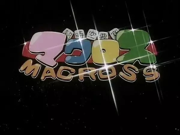 Capa de Mini-Chara Macross