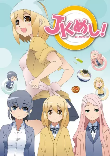 Capa de JK Meshi!