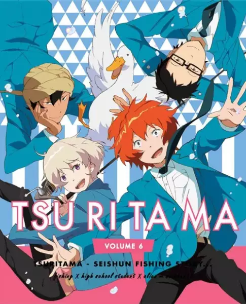 Capa de Tsuritama: Harikitte Contest