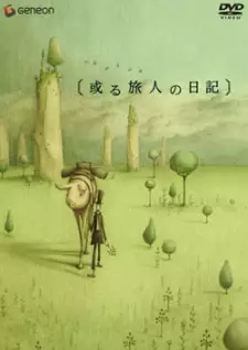 Capa de Aru Tabibito no Nikki