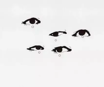 ◯