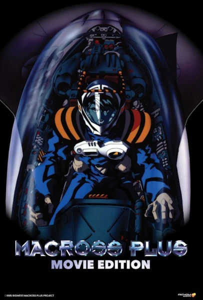 Capa de Macross Plus Movie Edition