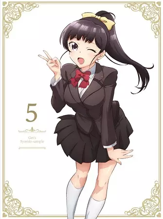 Capa de Ore ga Ojousama Gakkou ni "Shomin Sample" Toshite Gets♥Sareta Ken Specials