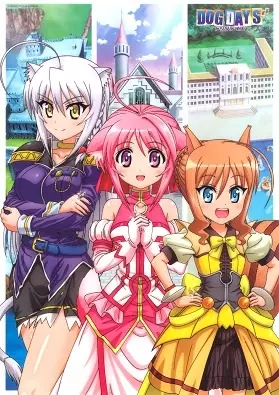 Capa de Dog Days'': Limone Resort Tenbou Onsen!