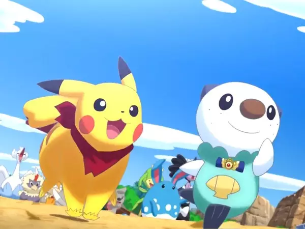 Capa de Pokemon Fushigi no Dungeon: Magnagate to Mugendai Meikyuu