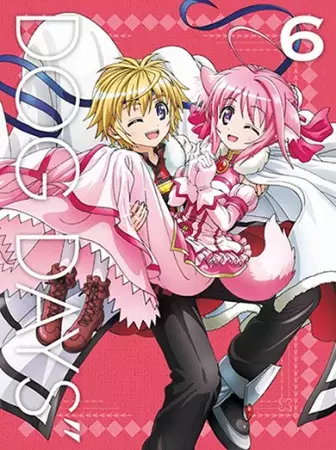 Capa de Dog Days'': Gravure Talk