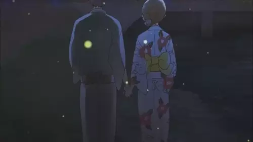Capa de Hanabi