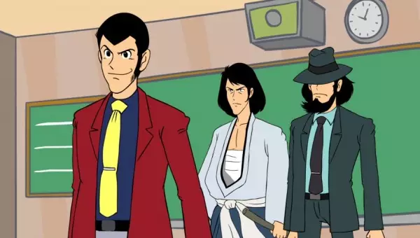 Capa de Lupin Shanshei Pilot