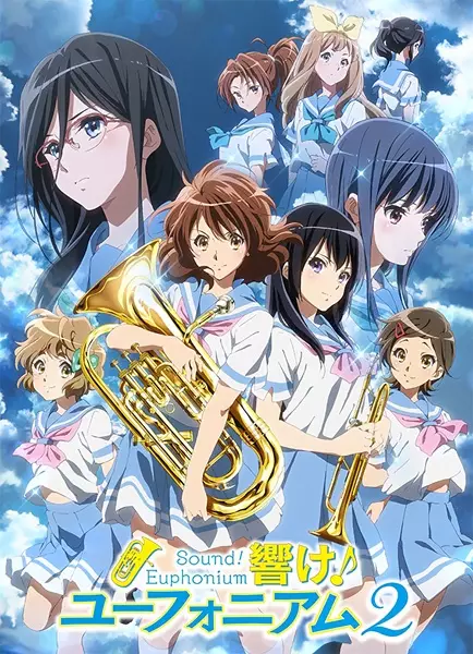 Capa de Hibike! Euphonium 2