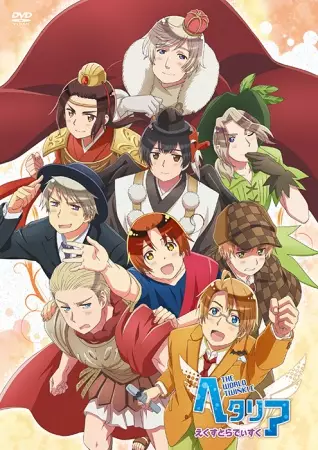 Capa de Hetalia: The World Twinkle Extra Disc