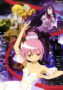 Capa de Mahou Shoujo Madoka★Magica: Concept Movie