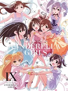 Capa de The iDOLM@STER Cinderella Girls: Anytime, Anywhere with Cinderella.