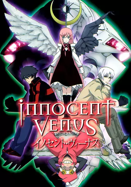 Capa de Innocent Venus