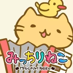 Capa de Micchiri Neko March