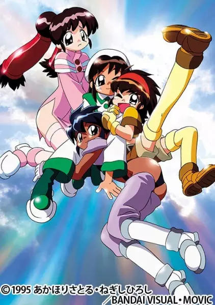 Capa de Saber Marionette R