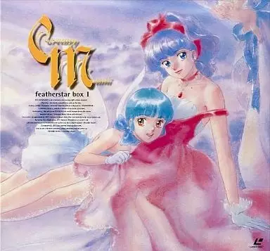 Capa de Mahou no Tenshi Creamy Mami: Zutto Kitto Motto