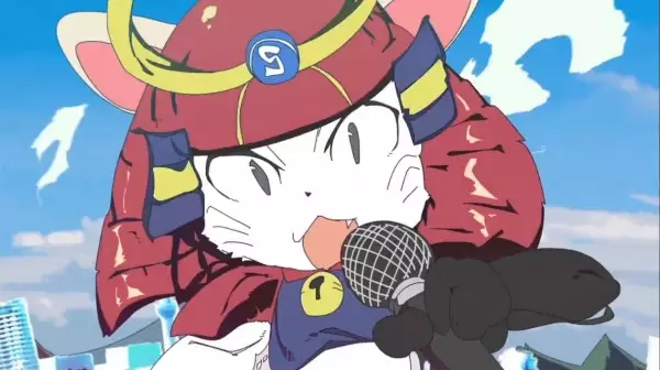 Capa de Anison Nippon