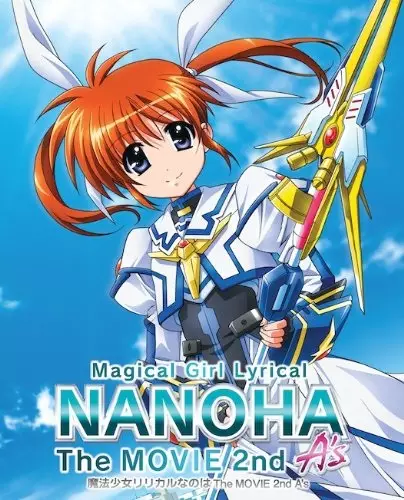 Capa de Mahou Shoujo Lyrical Nanoha: The Movie 2nd A's Mini Picture Drama