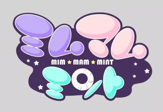 Capa de Mim Mam Mint