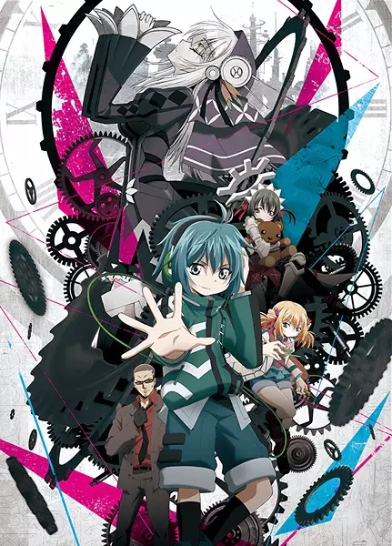 Capa de Clockwork Planet
