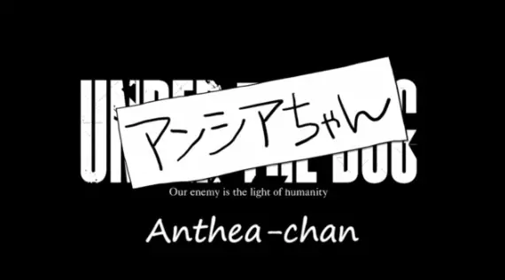 Capa de Under the Dog: Anthea-chan