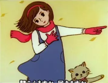Capa de Minami no Kuni kara Kita Tegami
