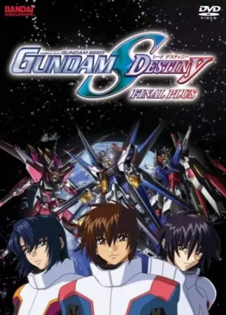 Capa de Kidou Senshi Gundam SEED Destiny Final Plus: Erabareta Mirai