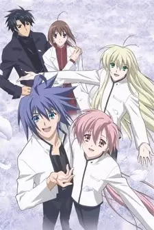 Capa de Suki na Mono wa Suki Dakara Shou ga Nai!!: Onsen ni Ikou!