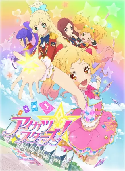 Capa de Aikatsu Stars!