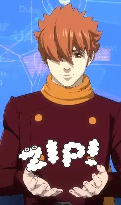 Capa de 009 Re:Cyborg x Zip