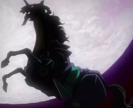Capa de JRA Hokan Keikaku