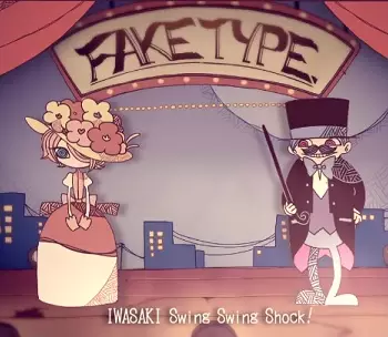 Capa de Fake Style