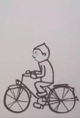 Capa de Jitensha-hen