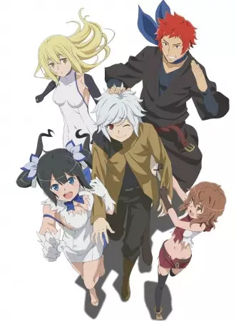 Capa de Dungeon ni Deai wo Motomeru no wa Machigatteiru Darou ka OVA