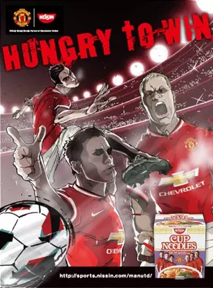 Capa de Hungry to Win