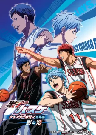 Capa de Kuroko no Basket Movie 1: Winter Cup - Kage to Hikari