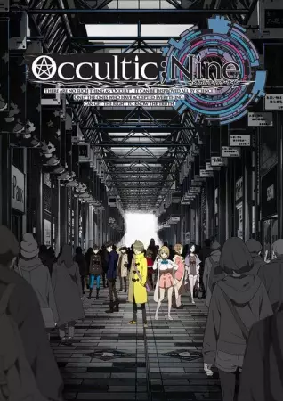 Capa de Occultic;Nine