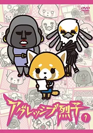 Capa de Aggressive Retsuko