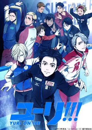 Capa de Yuri!!! on Ice
