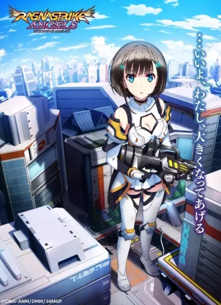 Capa de Ragnastrike Angels