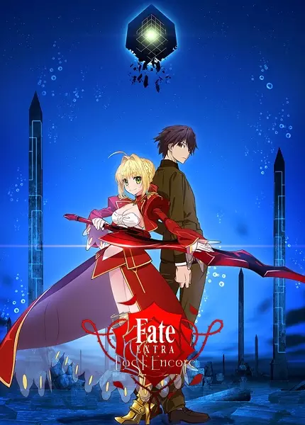Capa de Fate/Extra: Last Encore