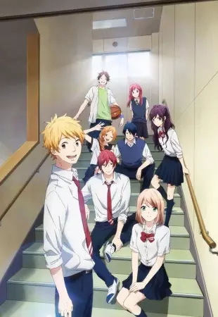 Capa de Nijiiro Days: Houkago Special
