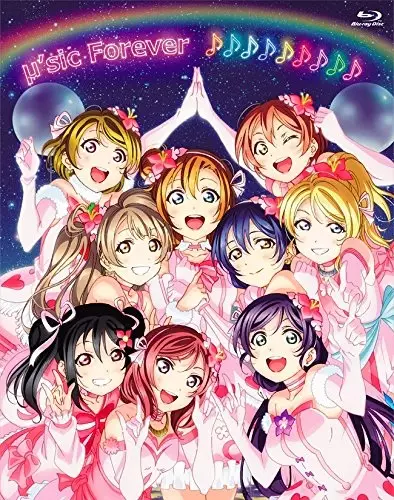 Capa de Love Live! μ's Final Love Live! Opening Animation