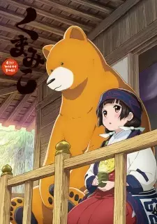 Capa de Kuma Miko Specials