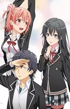 Capa de Yahari Ore no Seishun Love Comedy wa Machigatteiru. Zoku OVA