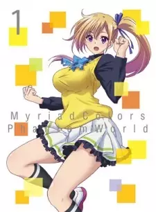 Capa de Musaigen no Phantom World: Limitless Phantom World