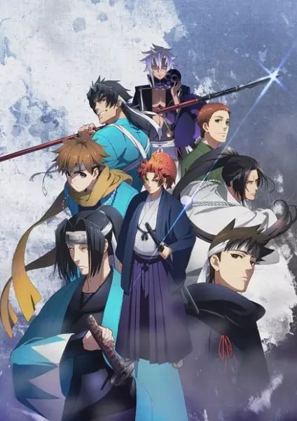 Capa de Peace Maker Kurogane Movie 1: Omou Michi