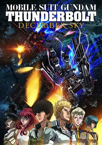 Capa de Kidou Senshi Gundam Thunderbolt: December Sky