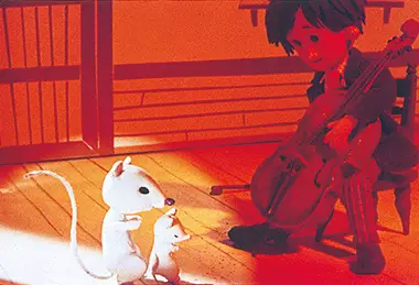 Capa de Cello Hiki no Gauche